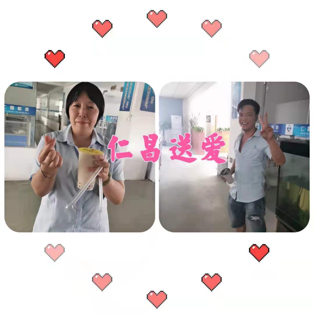 「仁昌520」告白日，給你生活增添色彩-仁昌科技